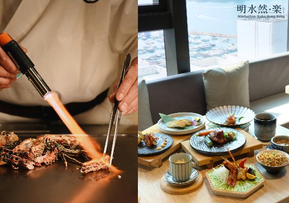 No.1明水然樂 食材照