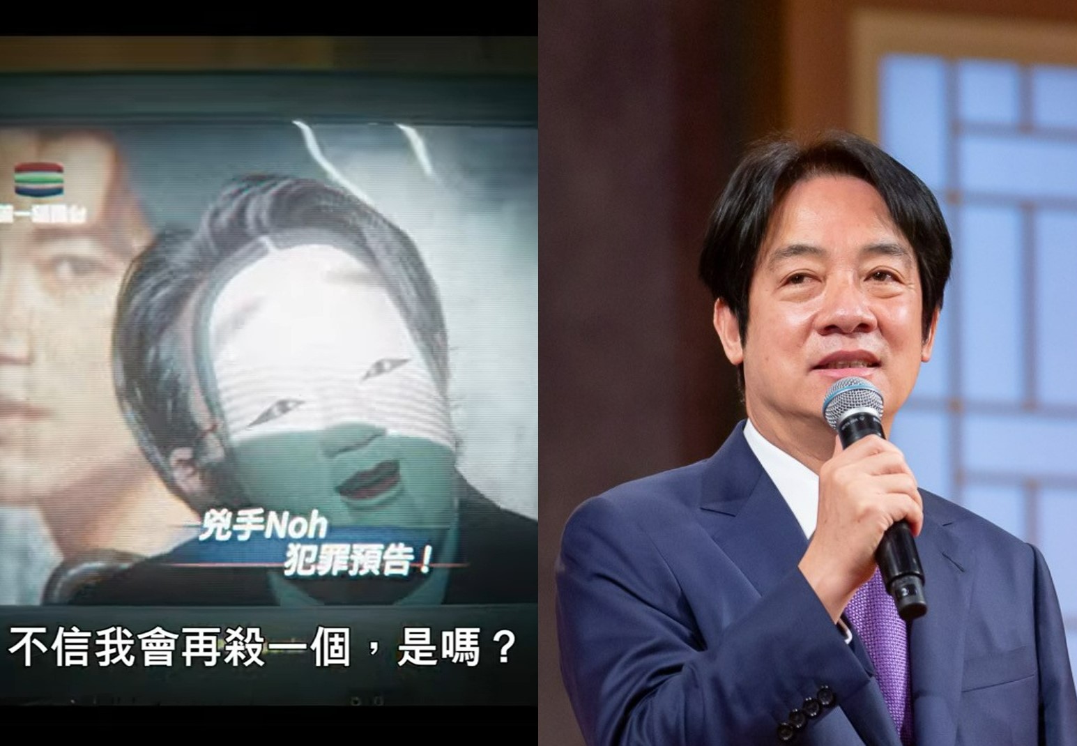 模仿犯》登「賴清德」熱門探索概念！撞臉Netflix影集面具兇手網笑：全民共識｜熱門話題｜網路溫度計DailyView