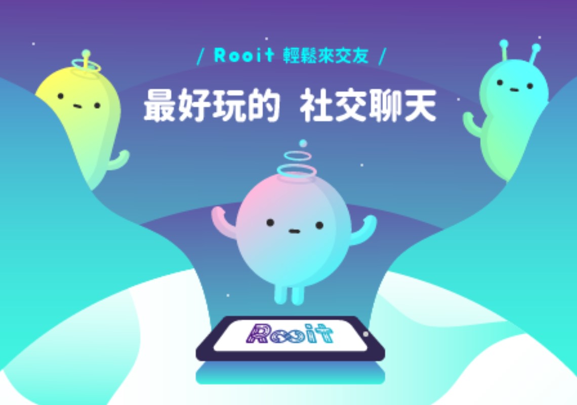 致姍姍來遲的你！15大網路超人氣「交友軟體」安慰寂寞的心｜每日調查｜網路溫度計DailyView