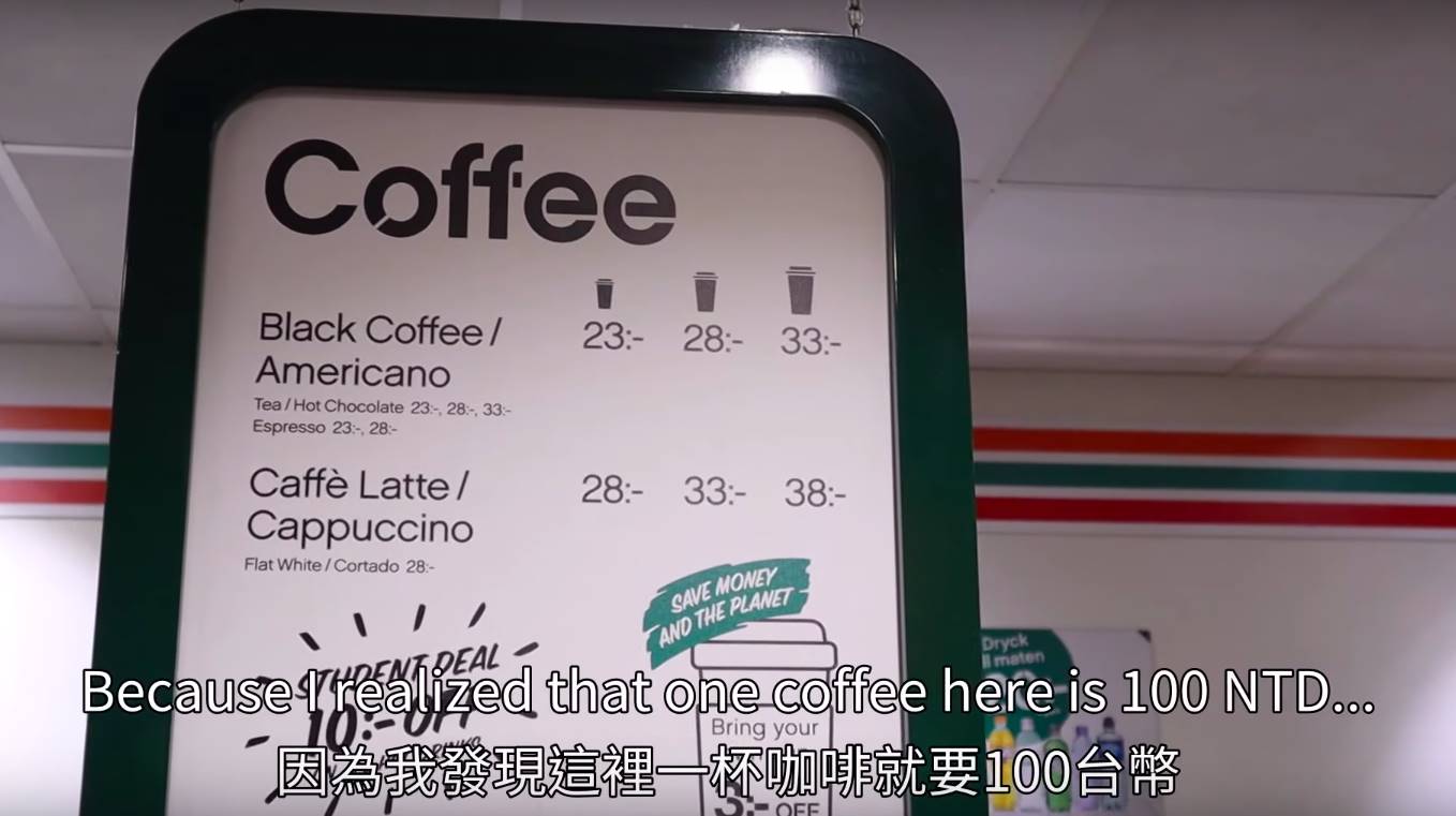 影／YouTuber狂讚台灣7-11超便利！唯「一點」輸瑞典｜熱門話題｜網路溫度計DailyView